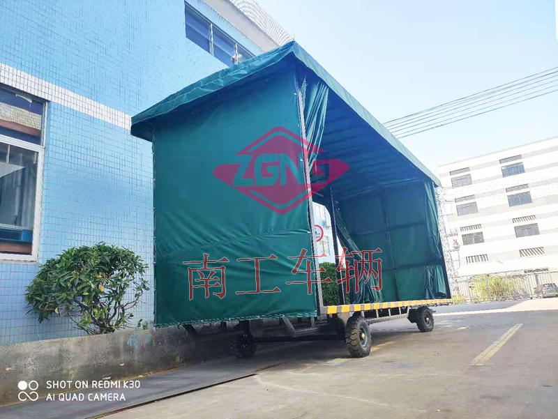 4吨雨篷乐玩在线手机版(大中国区) 重型移动工具拖车