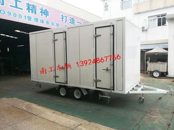 1.5吨白色厢式乐玩在线手机版(大中国区)
