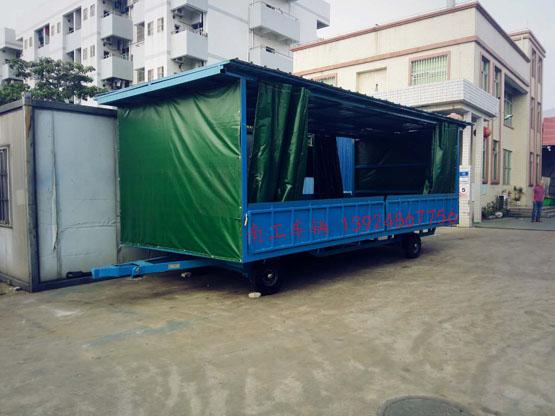 5吨移动式雨篷乐玩在线手机版(大中国区)