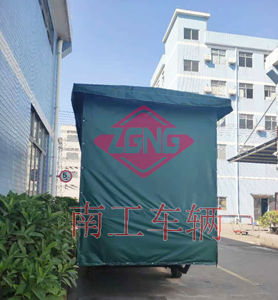 4吨雨篷乐玩在线手机版(大中国区)2I.jpg