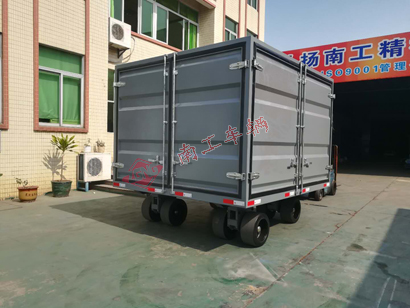 15吨三开门箱式乐玩在线手机版(大中国区)1I.jpg