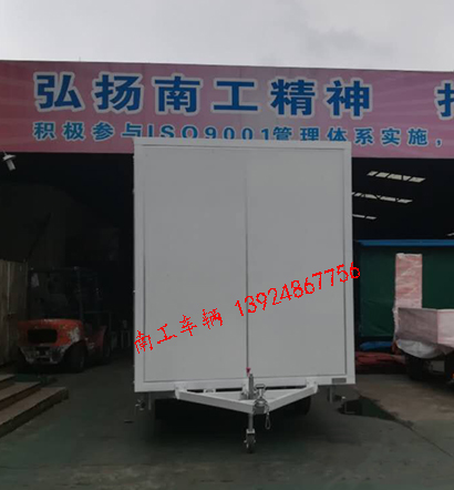 1.5吨白色厢式乐玩在线手机版(大中国区)5I.jpg