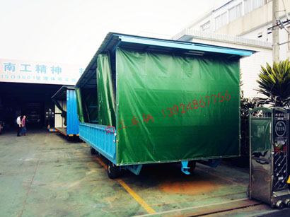 5吨移动式雨篷乐玩在线手机版(大中国区)3I.jpg