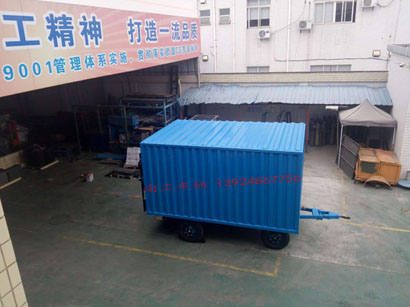 3吨箱式带尾板乐玩在线手机版(大中国区)3I.jpg