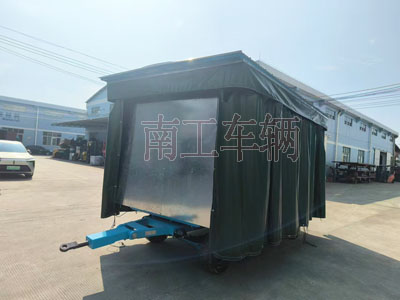 5吨雨篷乐玩在线手机版(大中国区)护栏可拆型牵引工具拖车1I.jpg