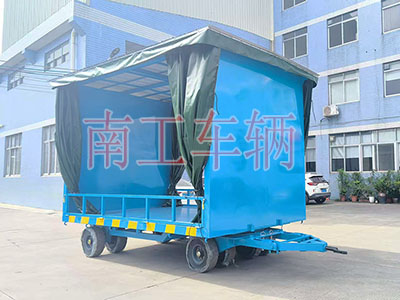 牵引雨篷乐玩在线手机版(大中国区)I.jpg